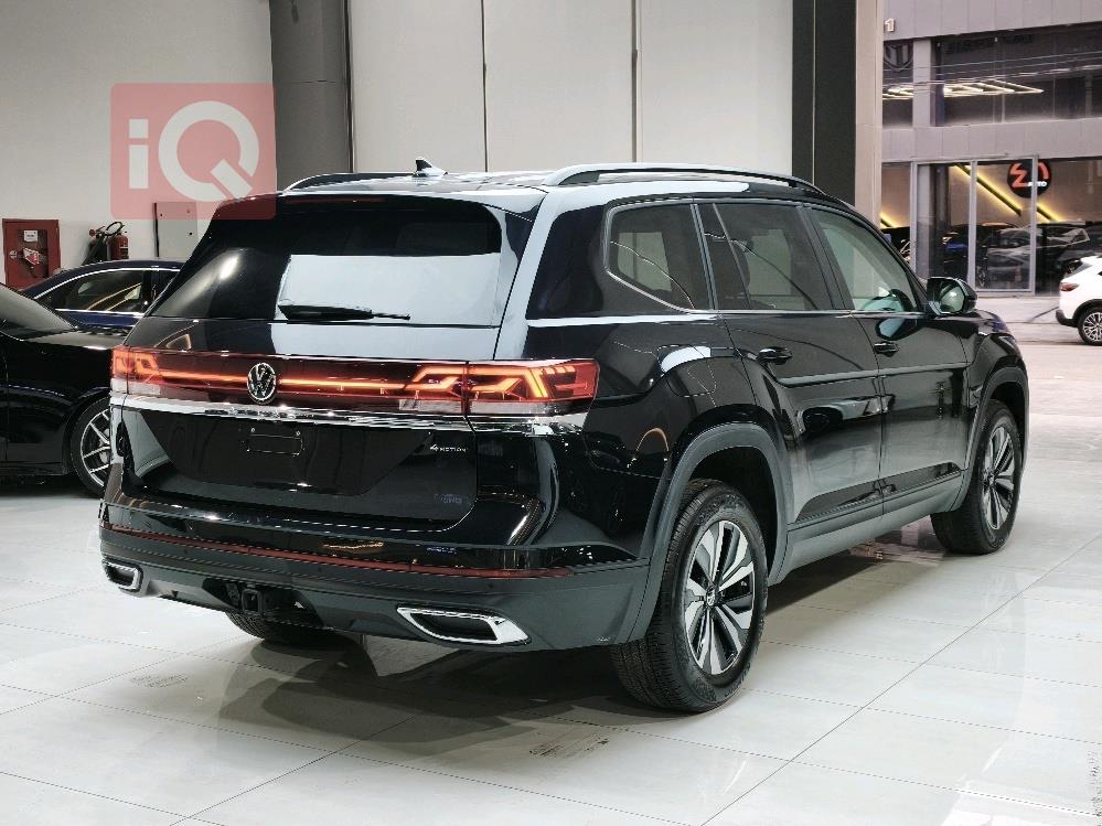 فولكسفاغن أطلس